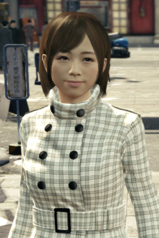 Sakura Mana